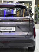 شيري تيجو 7 EXCELLENT DEAL for our Chery Tiggo 7 ( 2026 Model ) in Grey Color GCC Specs