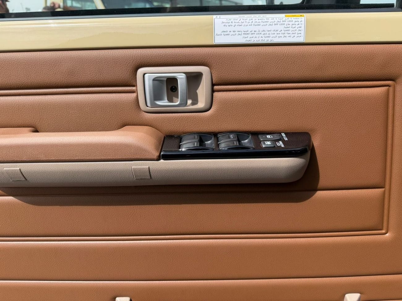 تويوتا لاند كروزر 70 Toyota Land Cruiser LC 76 Petrol 4.0L Full Option Automatic Model 2025 Omani Specifications