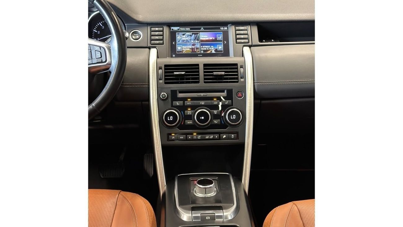 لاند روفر دسكفري سبورت Si4 HSE لاكجري