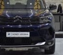 Citroen C5 Aircross SHINE EXCELLENT DEAL for our Citroen C5 Aircross ( 2023 Model ) in Blue Color GCC Specs