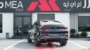 بي أم دبليو X6 BMW X6 M40i V6 M-Sport PRO Carbon black 2026 MY EXPORT PRICE