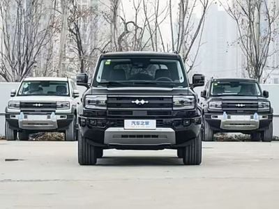 بي واي دي ليوبارد 5 ultra edition