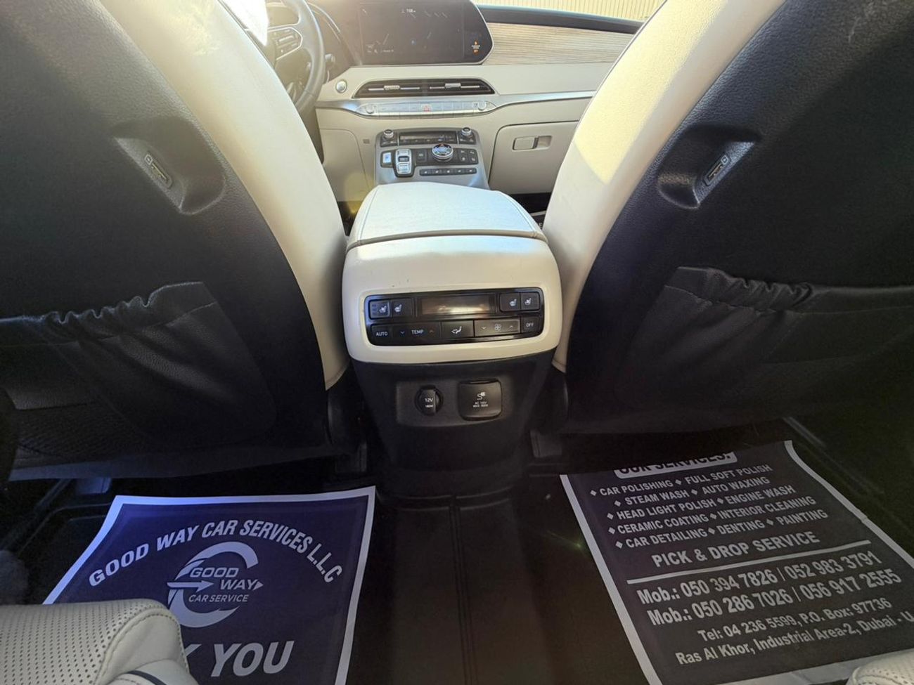 هيونداي باليساد 3.8L GDi (AWD) Premium