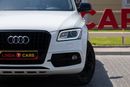 أودي Q5 TFSI quattro S-Line 2.0L