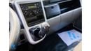 Mitsubishi Fuso Canter 2021 Canter - Short Chassis - Dry Box with Tail Lift - Diesel M/T - GCC - Book Now!