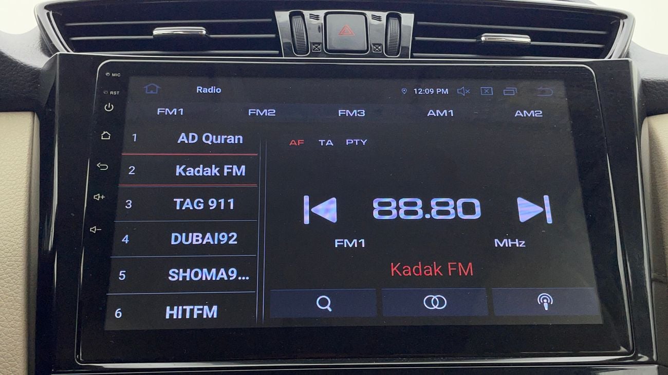 نيسان إكس تريل 2022 S | AED 898/Month | 0 DP | 30 Day Return | Warranty | Service History