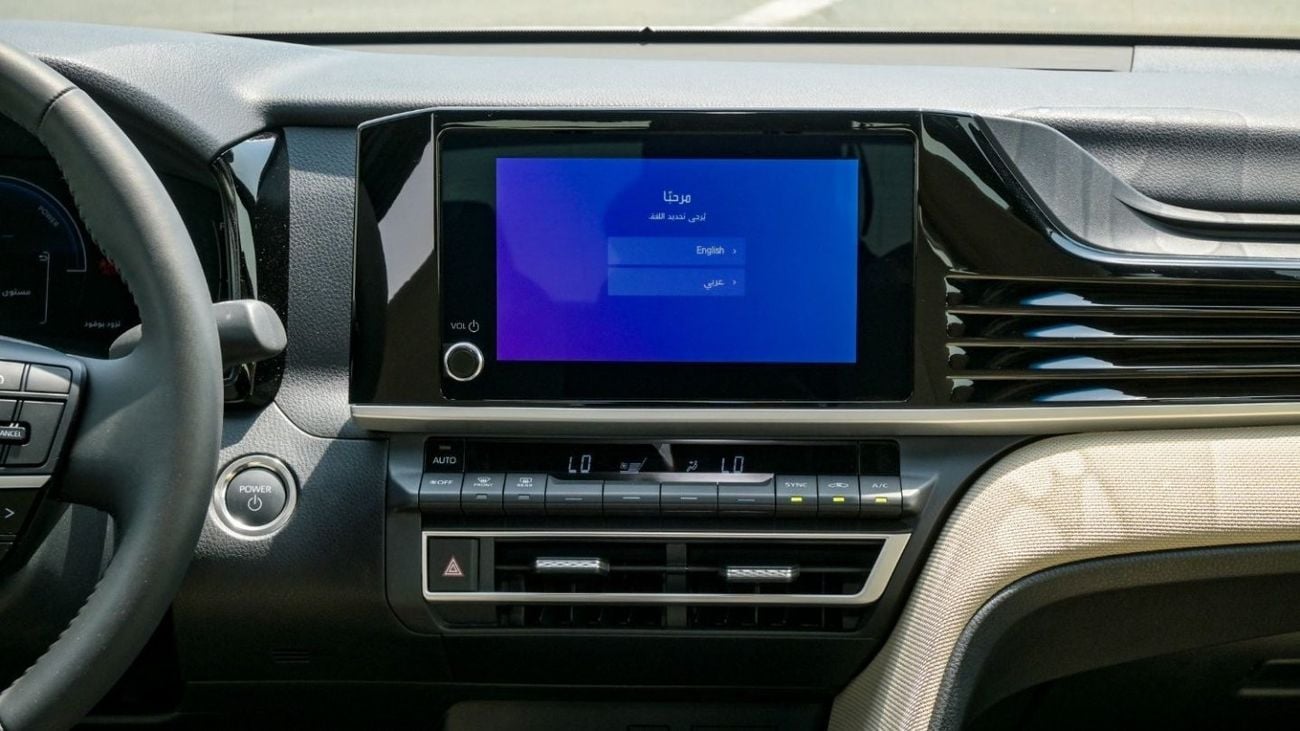 Toyota Camry Toyota Camry LE 2.5L Hybrid, Panorama - 2025 (Export)