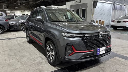 Changan CS35 Plus 2025 TREND | AED 682/Month | 0 DP | 30 Day Return | Warranty | Service History
