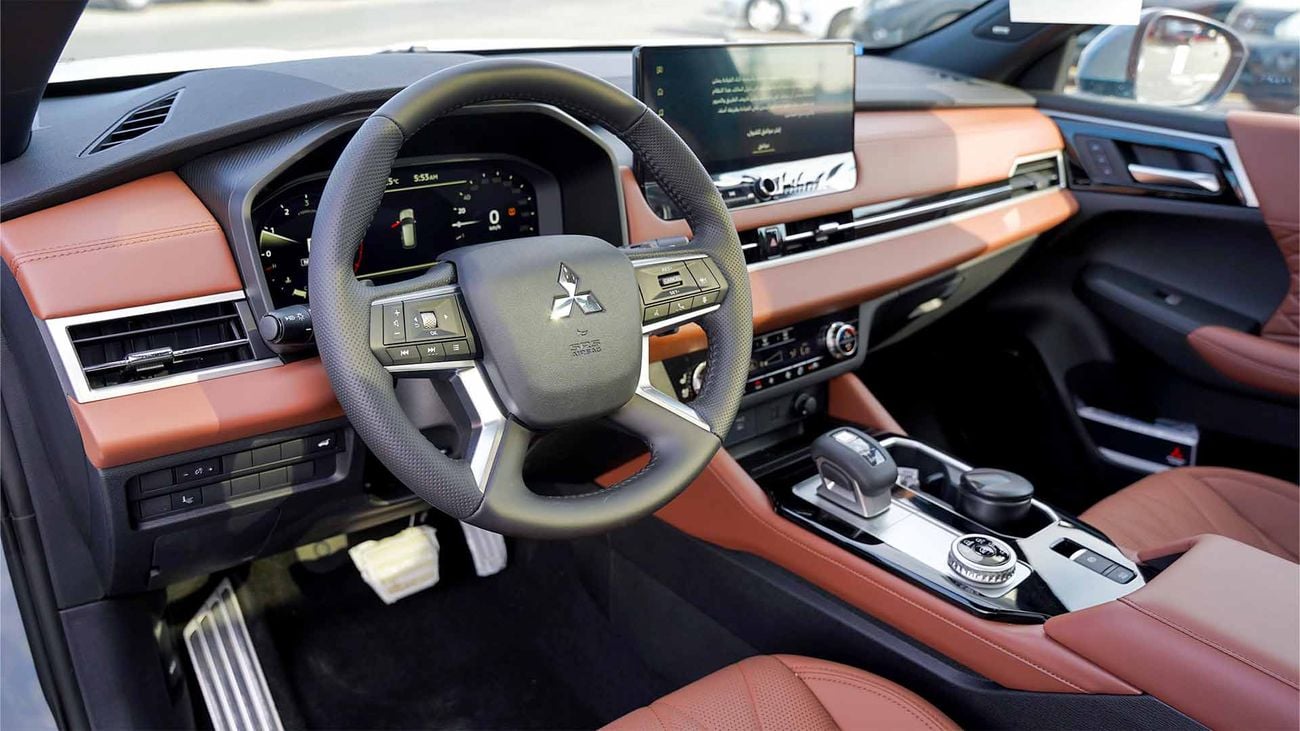 ميتسوبيشي آوتلاندر