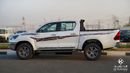Toyota Hilux Toyota Hilux | 2.7L S-GLX SR-5 | FULL OPTION | Diff Lock | SEAT ENTILATION | ALLOY WHEES |  Rear CAM
