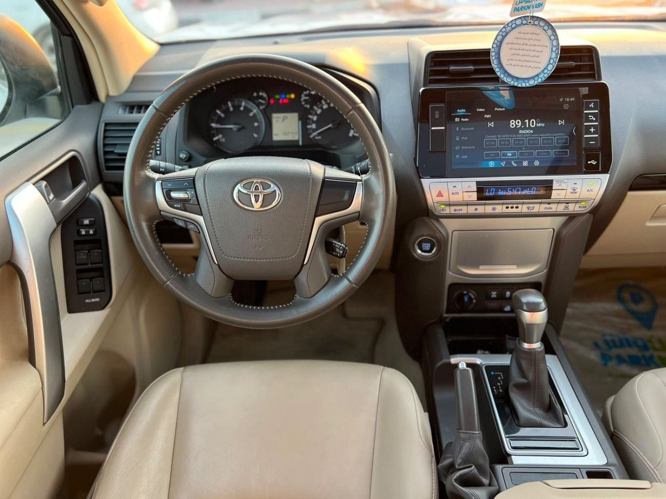 Toyota Prado TXL3 TXL1