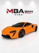 مكلارين أرتورا STD GCC