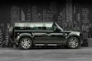Land Rover Defender 110 2023 Land Rover Defender 110 HSE (P400) - GCC Specs - Pristine Condition HSE P400