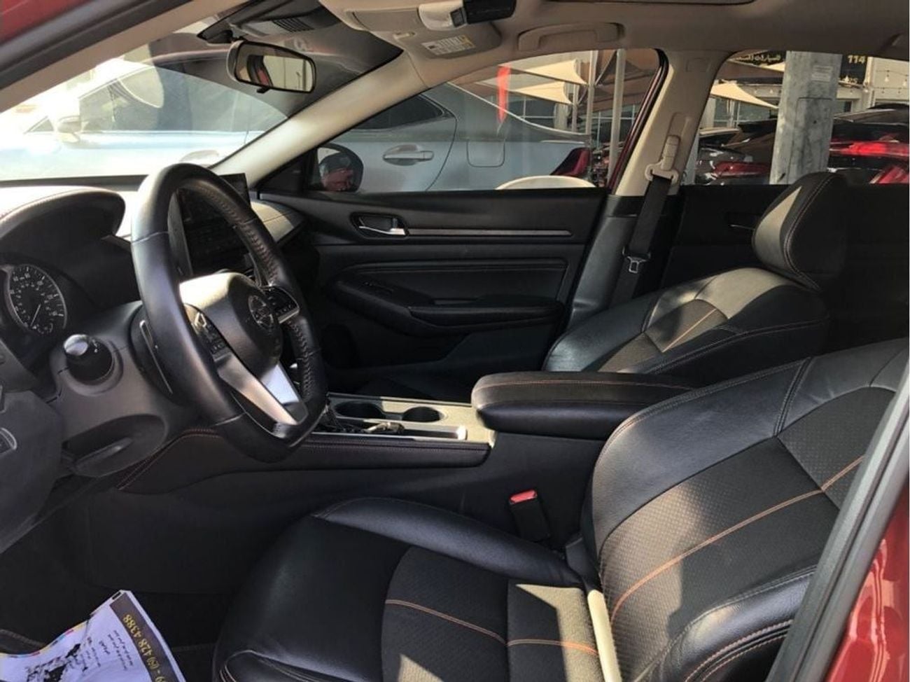 Nissan Altima 2.5 S