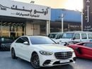 مرسيدس بنز S 500 4MATIC 3.0L