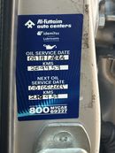 تويوتا برادو