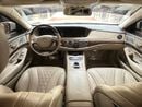 مرسيدس بنز S 550 V8 - 4.7L