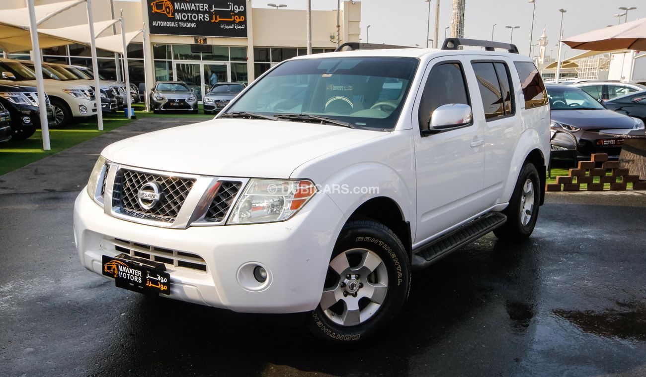 نيسان باثفايندر