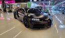 Bugatti Chiron Sport Bugatti Chiron 110 Anniversary is limited-edition 20 units worldwide