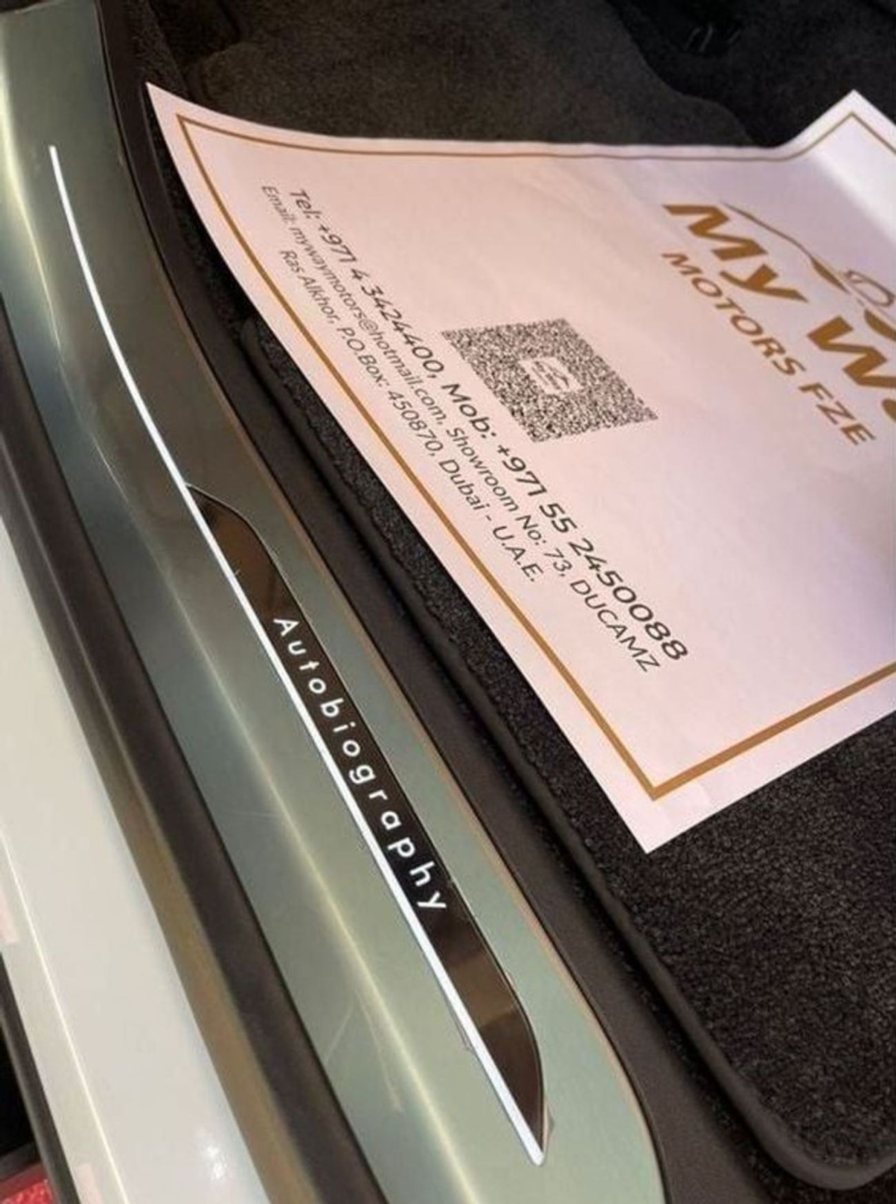 لاند روفر رينج روفر RANGE ROVER AUTOBIOGRAPHI P530 MODEL 2023