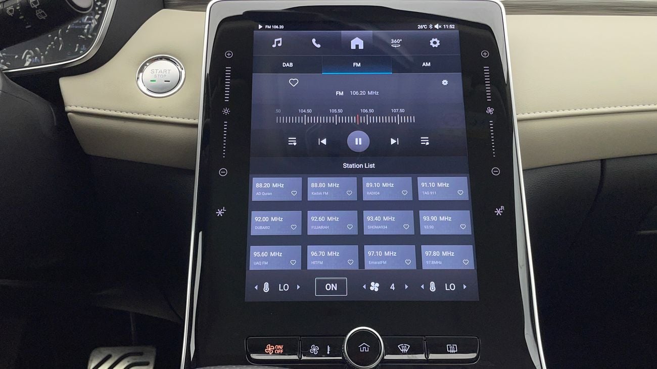 أم جي RX5 2025 LUXURY | AED 1009/Month | 0 DP