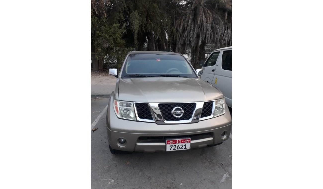 Nissan Pathfinder