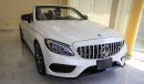 مرسيدس بنز C 300 كوبيه