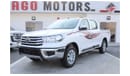 Toyota Hilux 2023 TOYOTA HILUX 2.7 4X2 DOUBLE CABIN