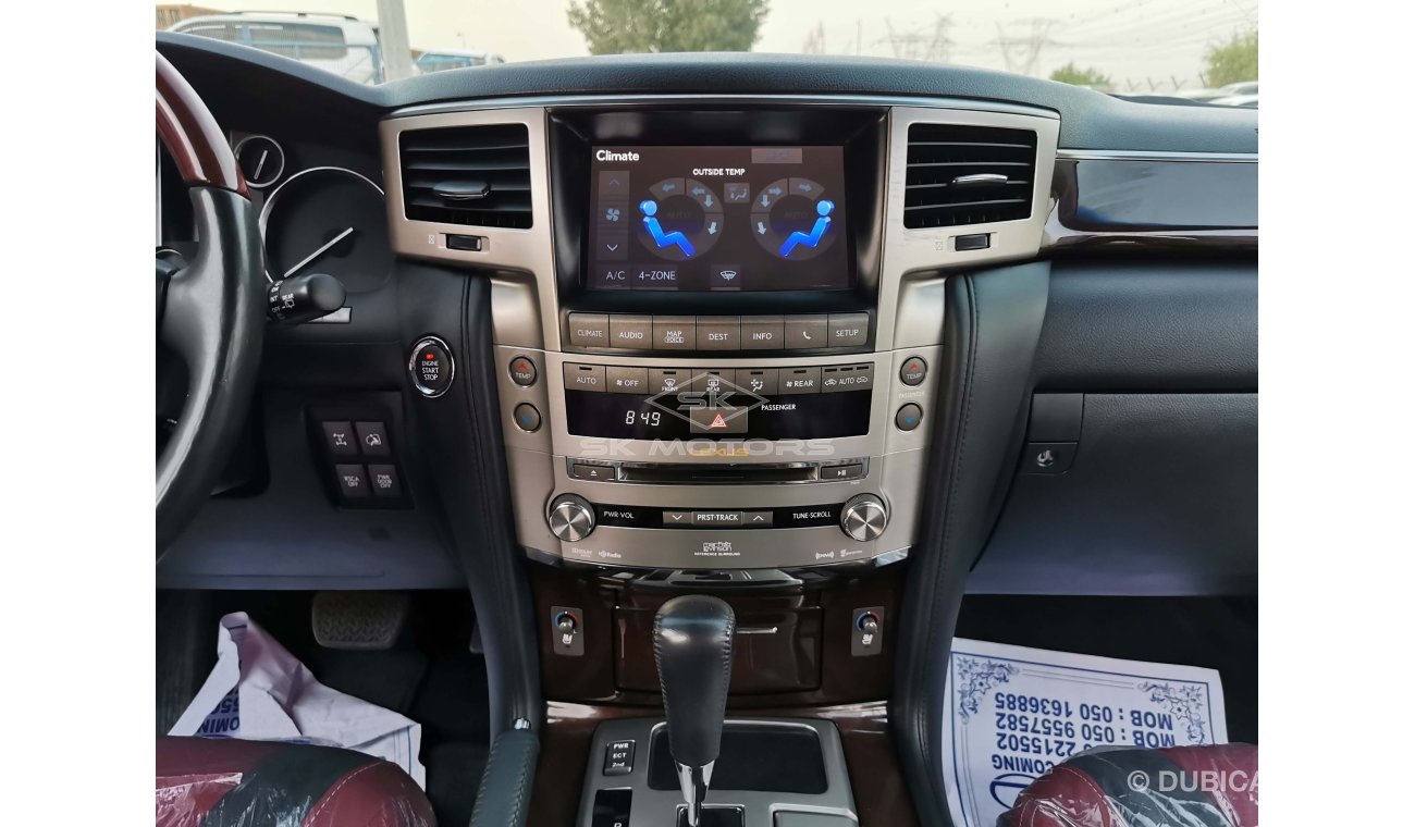 Lexus LX 570 5.7L Petrol, Alloy Wheels, Parking Sensor, Sunroof, Rear A/C, Driver Memory Seat, (LOT # 7683)