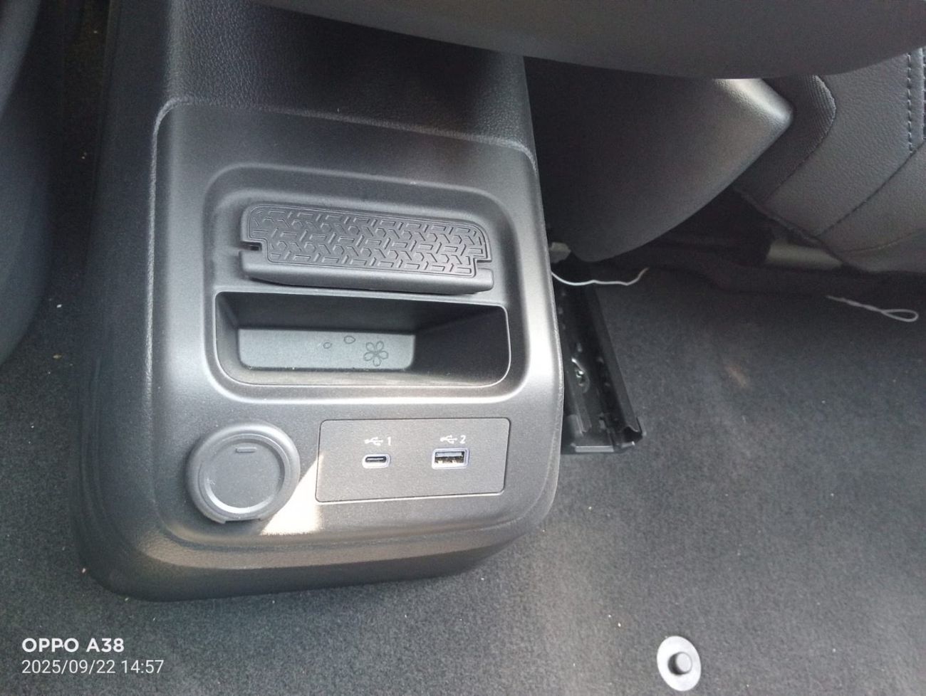 Nissan Ariya Nissan Ariya 2024  Electric