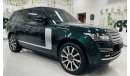 Land Rover Range Rover Vogue SE Supercharged SE .. Under Warranty .. GCC .. FSH .. Original Paint .. Perfect Condition