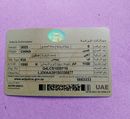 كيا بيجاس EX  GCC Spec | 60 Months Warranty | Only 2,700 KM