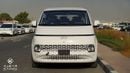 Hyundai Staria 3.5L Automatic Transmission, 11 Seater, Push Start, Cruise Control, 360° Camera