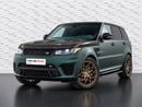 Land Rover Range Rover Sport SVR