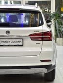 MG RX5 EXCELLENT DEAL for our MG RX5 ( 2022 Model ) in White Color GCC Specs