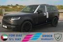 Land Rover Range Rover 2024 Range Rover Vogue Autobiography P530 4.4L AWD 0Km