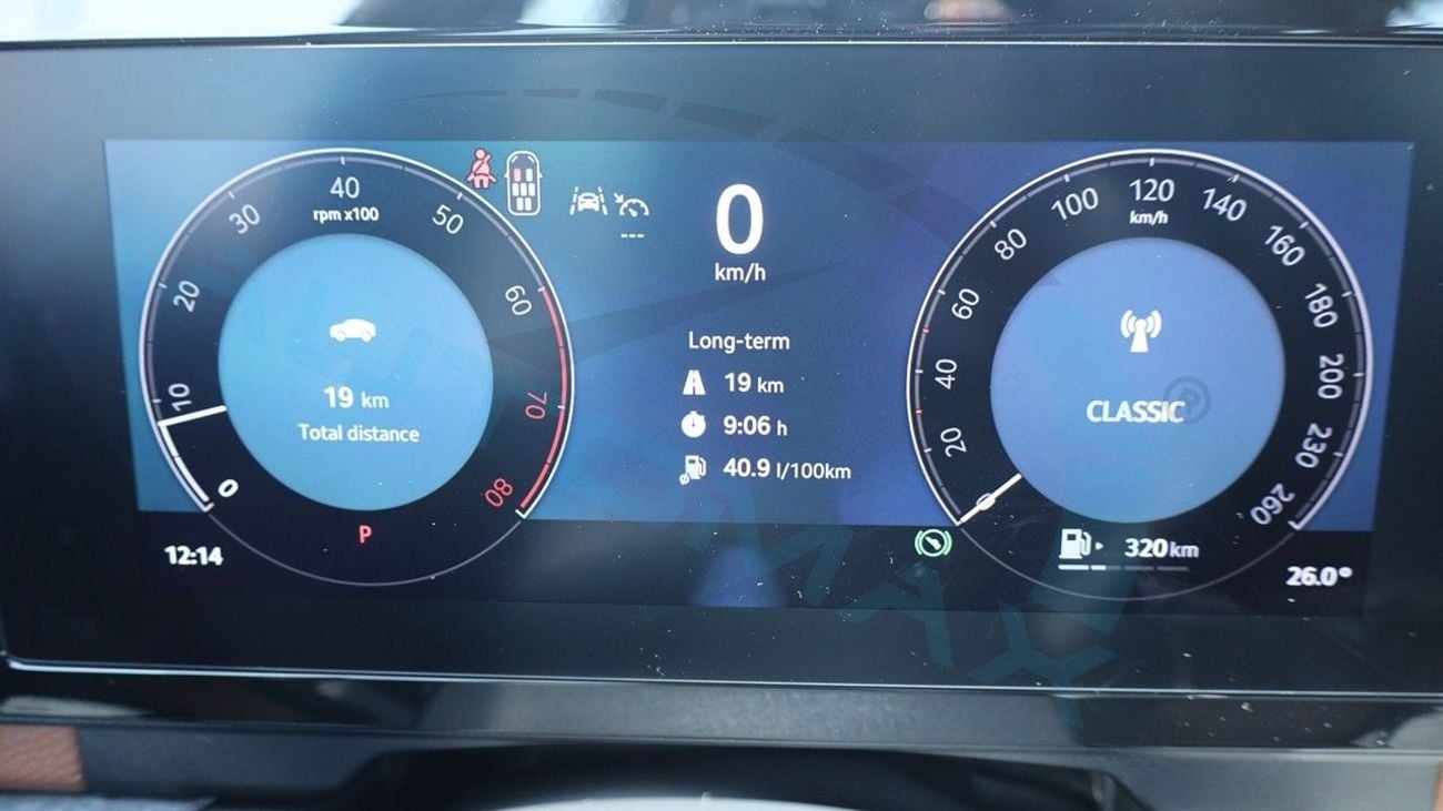 Skoda Kodiaq (For Export , НА ЭКСПОРТ) Selection Plus 1.4T FWD 2026 GCC Без пробега