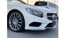 مرسيدس بنز S 550 كوبيه AMG