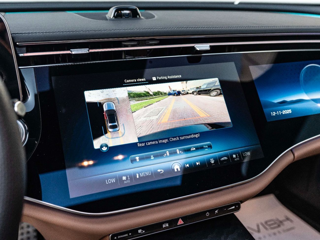 مرسيدس بنز E300 E300