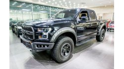 فورد رابتور Raptor Performance