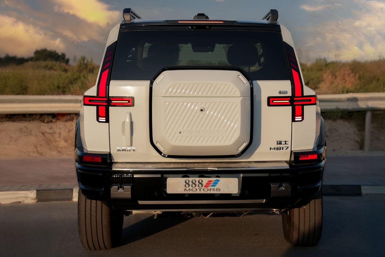 دونج فينج إم هيرو إم 817 M-Hero M817 Pro 1.5T Plug-in Hybrid 0km