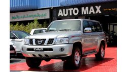 نيسان باترول سفاري (2021) M/T GCC,03 YEARS WARRANTY FROM AL ROSTAMANI(Inclusive VAT)