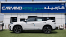 Dongfeng Mage 2026 Dongfeng Mage Luxury E2 ,Brand New GCC Specs.