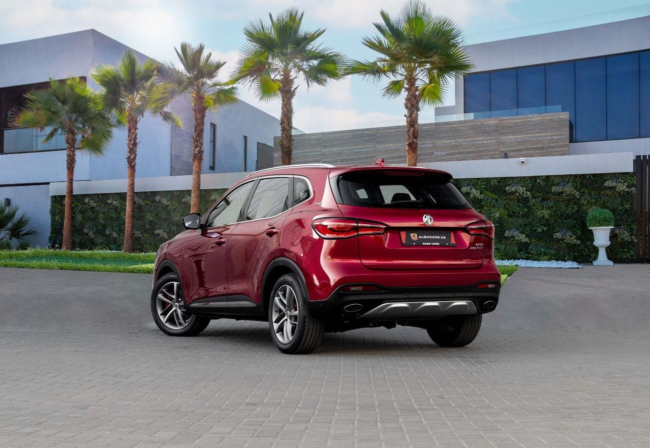 MG HS Trophy | 1,332 P.M  | 0% Downpayment | Agency Warranty!