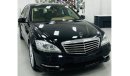 Mercedes-Benz S 350 AMG GCC .. FSH .. Panoramic .. Perfect Condition .. AMG