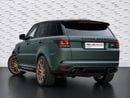 Land Rover Range Rover Sport SVR