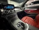 مرسيدس بنز C 200 AMG
