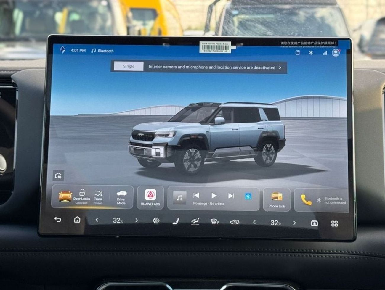 بي واي دي ليوبارد 8 BYD LEOPARD 8 2024