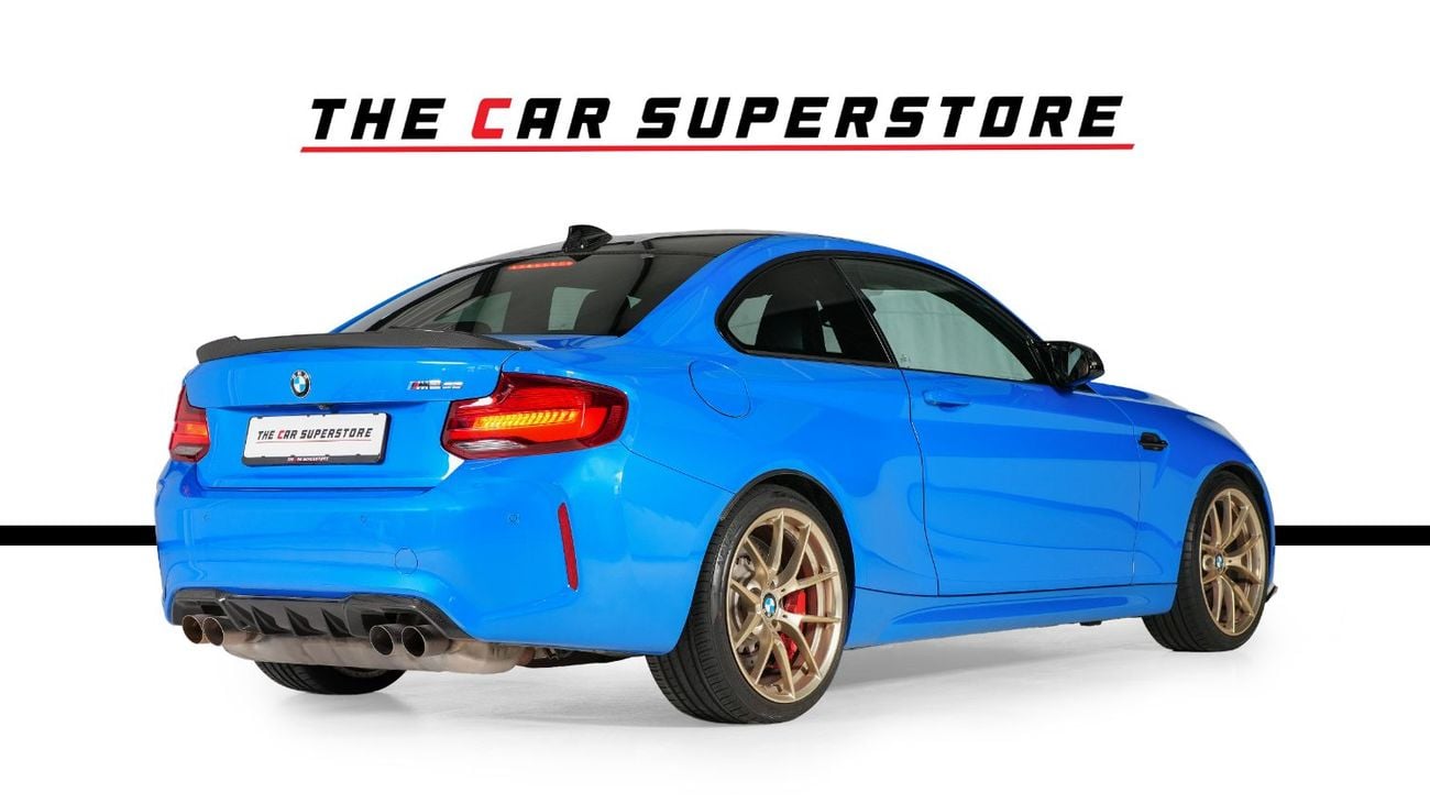 بي أم دبليو M2  BMW M2 F87-Collectors Dream-The Only 1 In The UAE -Full Service-AGMC File Open-Mint Condition