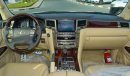 Lexus LX 570 Sport